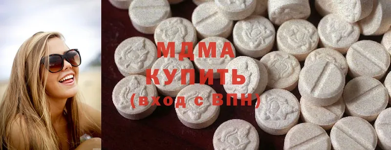 магазин продажи наркотиков  Киров  MDMA crystal 