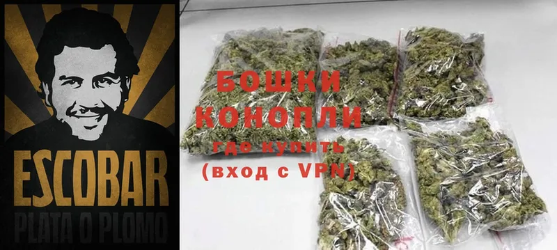 KRAKEN ТОР  даркнет сайт  Киров  МАРИХУАНА Ganja 